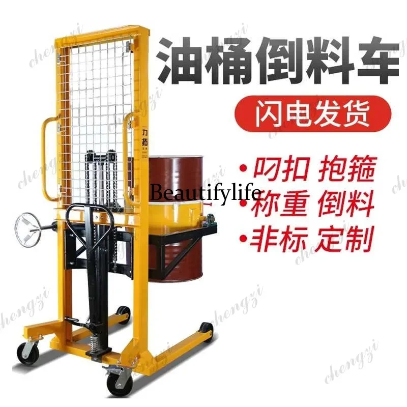 A172  Oil drum tipping and dumping cart, manual oil drum hydraulic handling vehicle, lifting and dumping forklift oil drum clamp