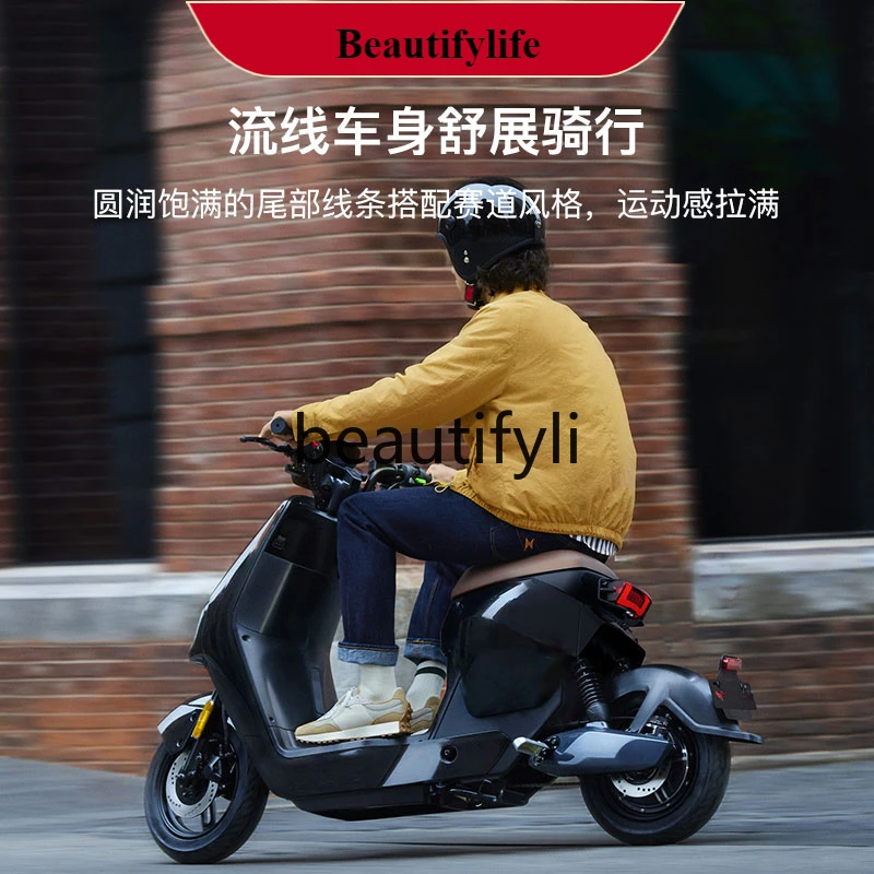 E132 G400T lithium battery new national standard intelligent long-endurance bicycle battery car