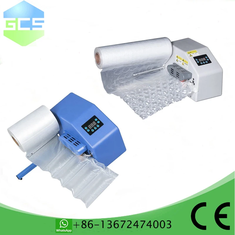 

Новый узор, эффективная воздушная подушка, пузырчатый мешок, тыквенная пленка, бытовой мешок на воздушной подушке, пузырчатая пленка, машина для пузырьковых мешков