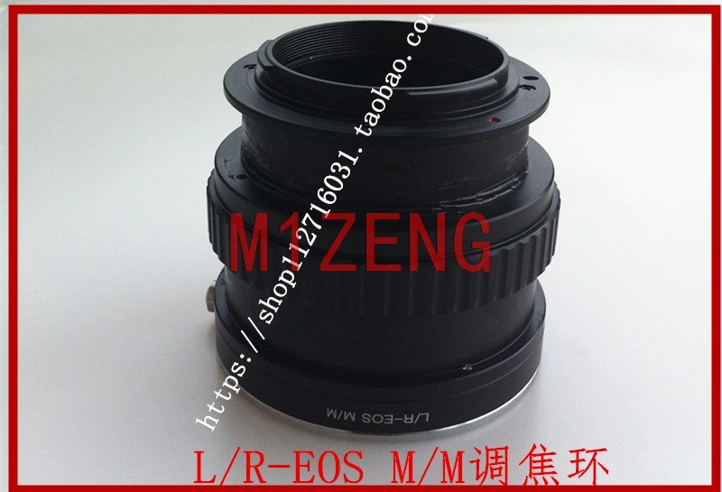 

LR-EOSM macro Focusing Helicoid Adapter Ring for leica LR R Lens to canon ef-m EOSM/M2/M3/M5/m6/M10/m50 mirrorless camera