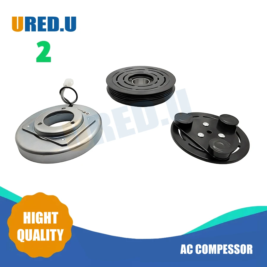 

Air Conditioning H12A0AA4DL H12A0AH4EL Compressor Clutch Coil for Mazda 323 (BJ) 1,4 1,6 B01A61K00 B22B61K00 B25F61K00A