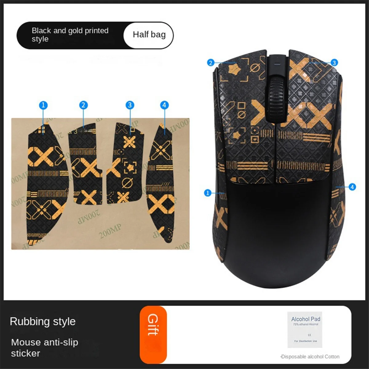 OUVU-наклейка для мыши для RAZER, нескользящая противоскользящая наклейка, противоскользящая наклейка Poison Viper Ultimate Edition, все включено