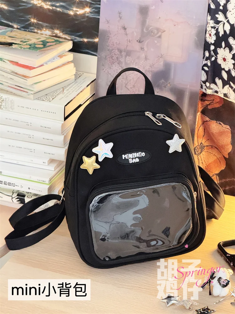 Japanese Two-dimensional Small Appetite Transparent Bag Female 2025 Korean Cute Girl Mini Ita Backpack Display Bags