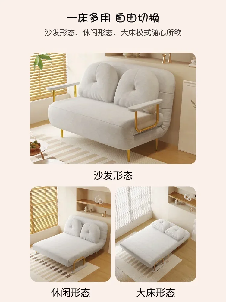 Foldable sofa bed, dual-purpose single and double small unit expandable bed, balcony, multi-functional internet celebrity cloud