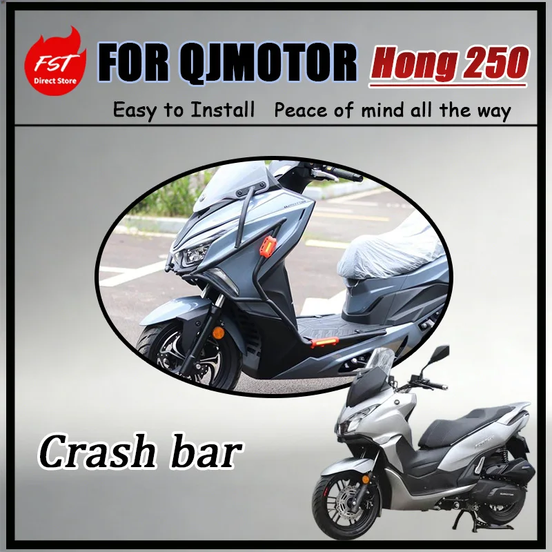 For QJMOTOR Hong 250 Exhaust Guard Crash Bars Front-Rear Fairing Protection Cushioning Impact during Reverse