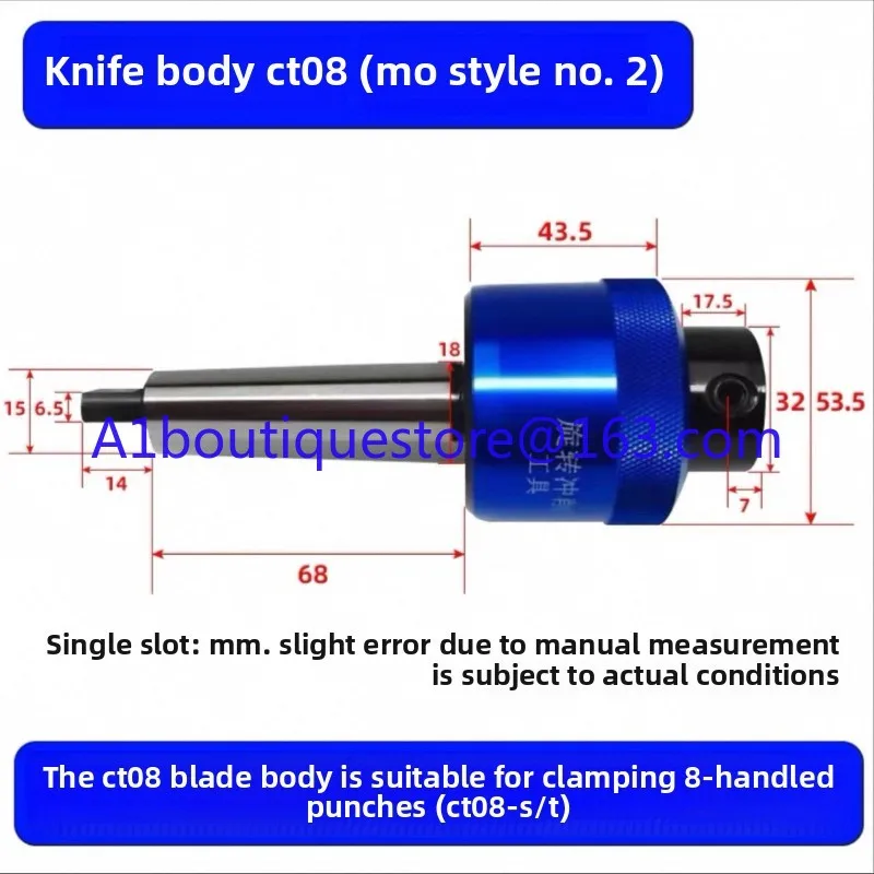 Morse Taper Shank 8…
