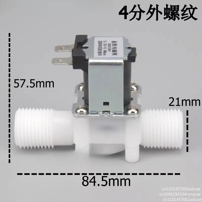 Plastic normally closed solenoid valve DC AC water inlet valve 4 points 6 points external thread hose 2 points waterpurification