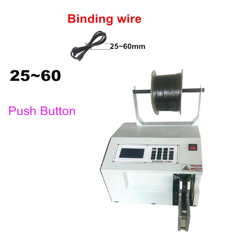 Multifunction Automatic Small Cable Wire Winding and Binding Machine Touch Screen or Push Button Optional Cord Tie Wire Winder