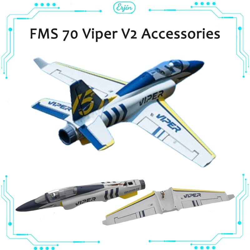 

Аксессуары для Fms 70 Viper V2, детали для модели летательного аппарата с дистанционным управлением, крылья корпуса, посадочное шасси, вертикальный хвост