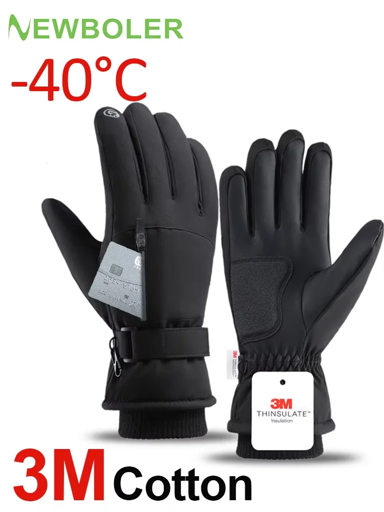 AliExpress NEWBOLER Men Winter Waterproof Cycling Gloves Outdoor Sports Running Motorcycle Ski Touch Screen Fleece