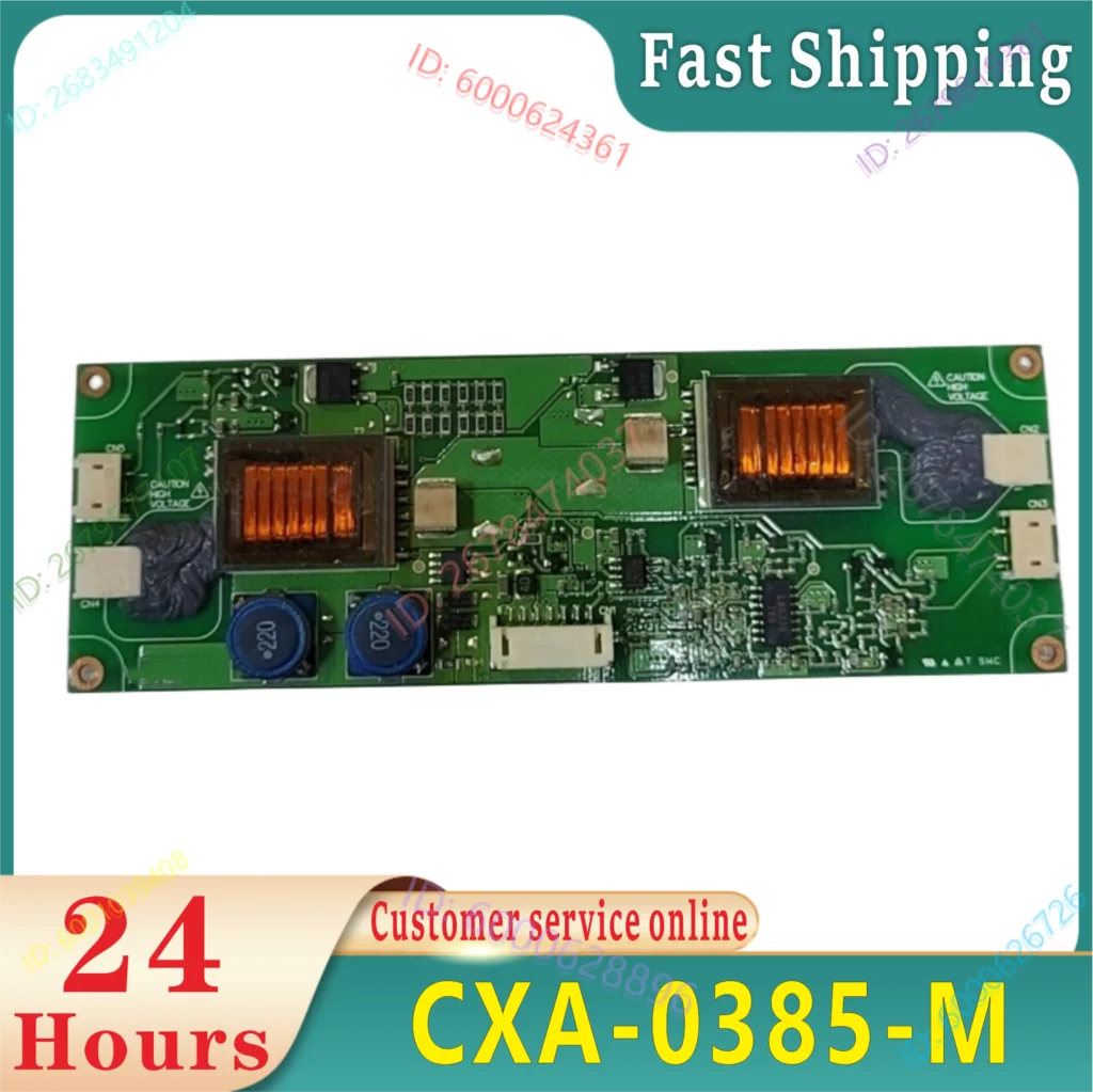 

100% original test CXA-0385-M LCD screen PCU-P166/CXA-0538-MA/CXA-0384