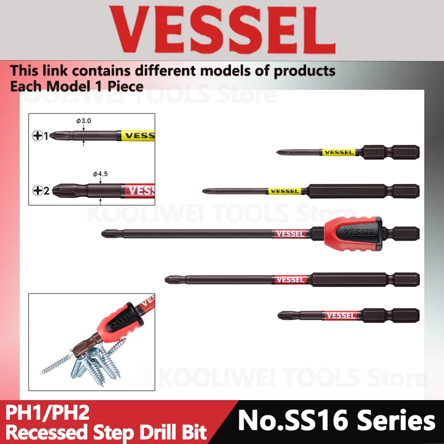 VESSEL 65mm-150mm Length Screwdriver Bits Set with 1/4 Hex Shank Head No.SS16 PH1, PH2