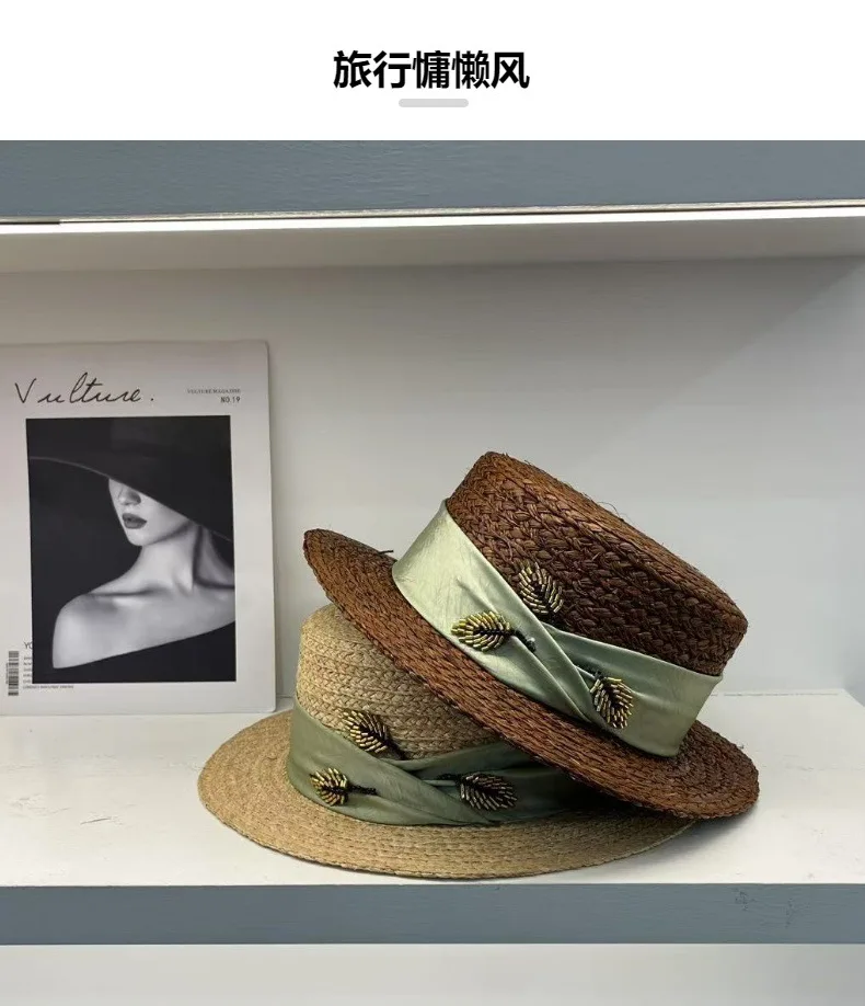 

Women's French Style Raffia Sun Hat - Small Brim, Classic Flat Top, UV Protection for Summer Beach & Wedding