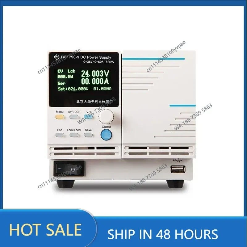 DC Power Supply DH1790 Series High Precision Programmable Wide Range DC Power Supply