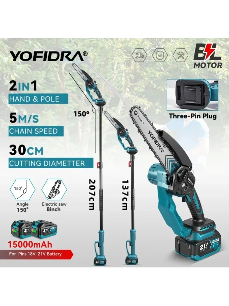 YOFIDRA 5000W Bürstenlose Teleskop-Astensäge Elektrische Kettensäge Holzbearbeitungs-Elektrowerkzeug für 18V 21V Akku