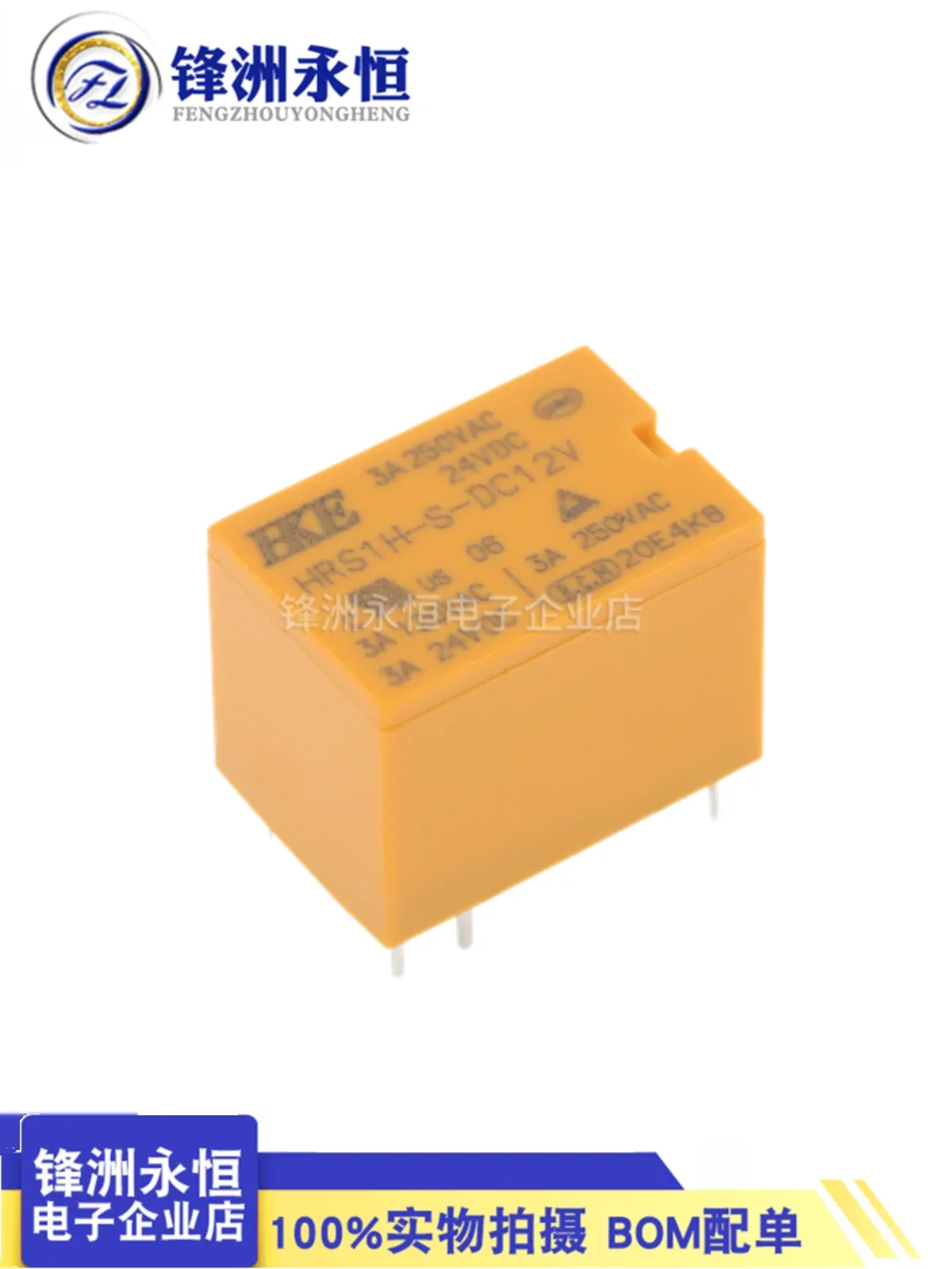 3A HRS1H-S-DC5V/12V-24V HKE relay set conversion 6-pin 4100F 12VDC