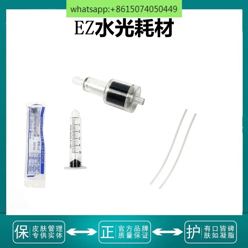 Ez Negative Pressur… - image