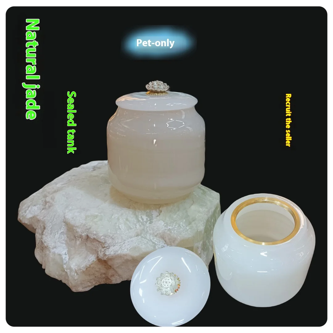 

Natural Jade Pet Urn Moisture-Proof Sealed Jar Light Luxury Urn Cup Eternal Memory High-End Pet Funeral Souvenir