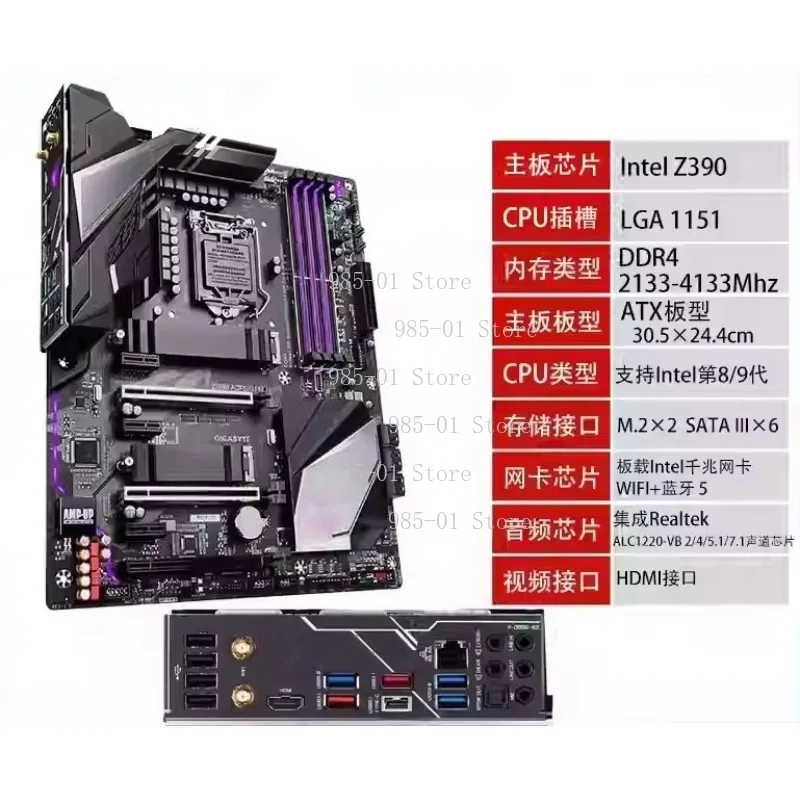 DDR4 dual channel Z390 GAMING X Z390 UD Z390 AORUS ELITE Motherboard