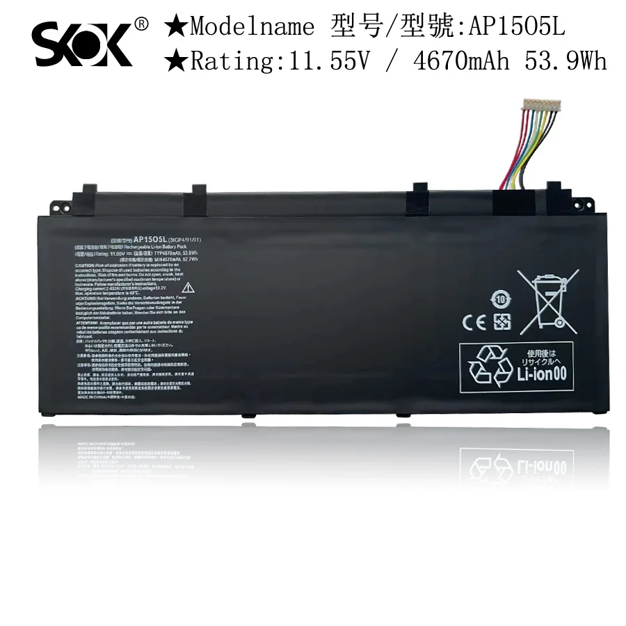 AP15O5L Compatible Battery Replacement for Acer Aspire S13 S5-371 S5-371-56VE S5-371-52JR/7278 767P S5-371T-58CC Series Laptop