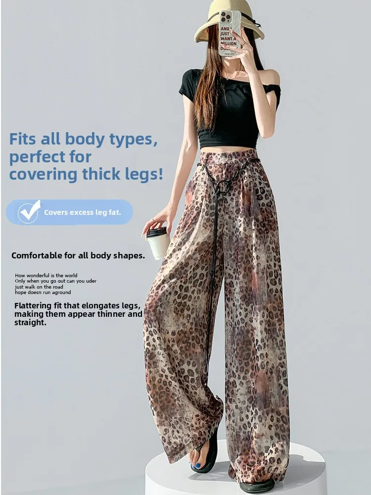 Lightweight Breathable Ice Silk Leopard Print Wide Leg Pants Women Summer High Waist Slimming Drapey Casual Floor-Length Pants