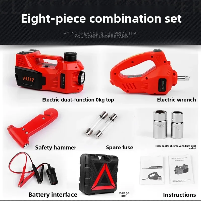 Reliable 12V Car Jack Car Electric Jack Set Electric Wrench Jack All Copper Motor Dual Mode Power