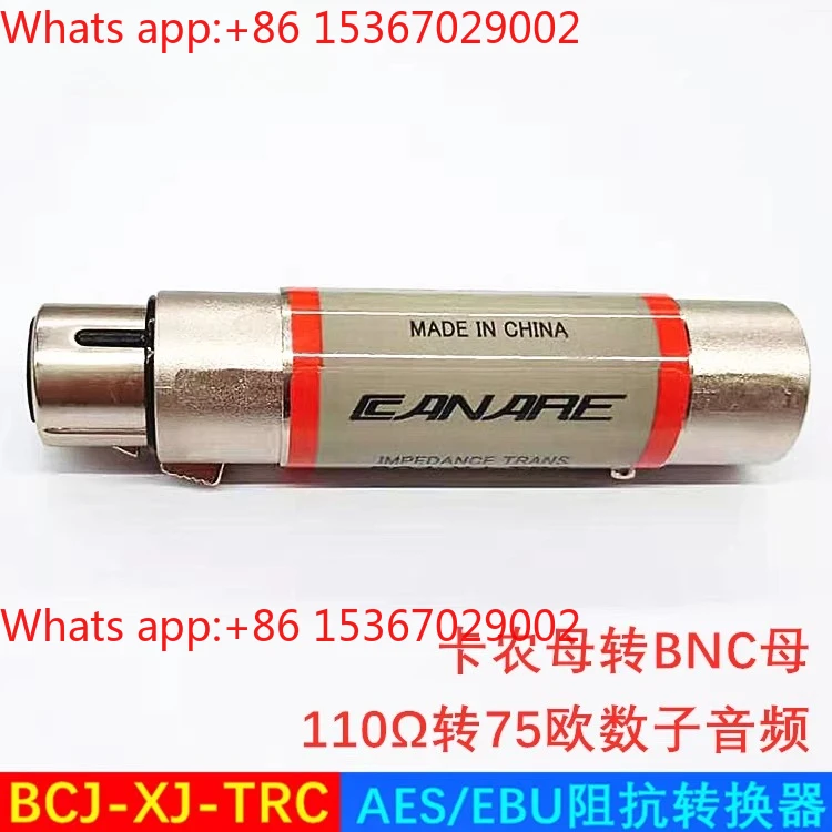 BCJ-XJ-TRC Digital …