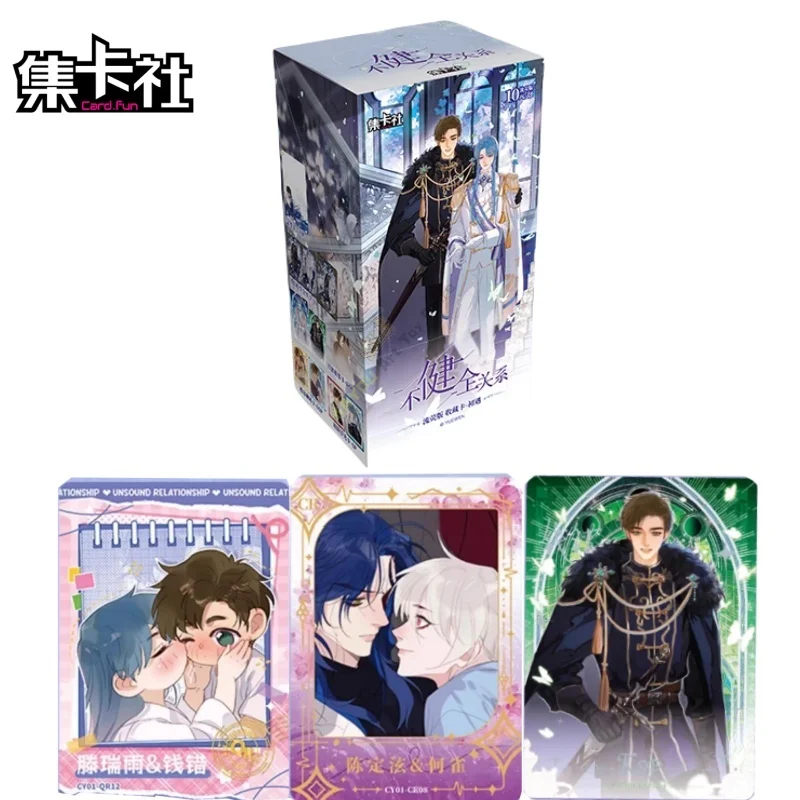 

Card.Fun Official Genuine Unsound Relationship Card Animation Novel Series Game Collection Card Periphery Children's Toy Gift