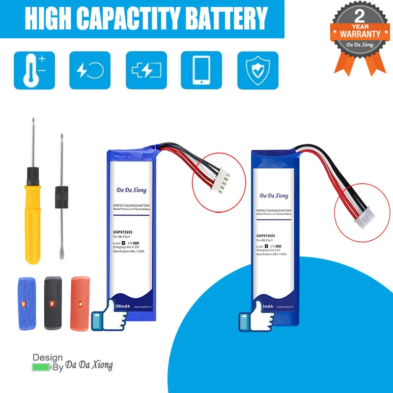 7000mAh~26000mAh Top Speaker Battery for JBL Flip 4 Flip4 / Flip 3 Flip3 / XTREME / Boombox / Charge 3