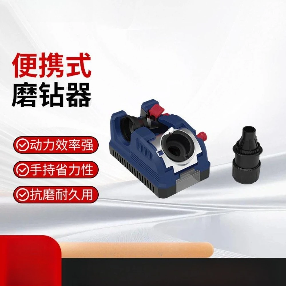 Diamond Drill Bit Grinding Sharpener 2.5-19mm Range Drill Doctor Accessory