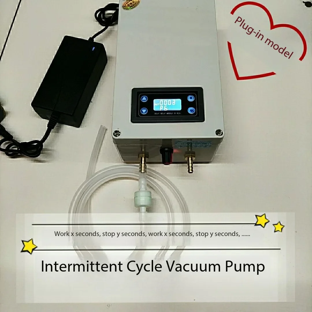 Intermittent vacuum pump infinite cycle timing charging and  dual-purpose gas sampling suction  stop  quantitative collection