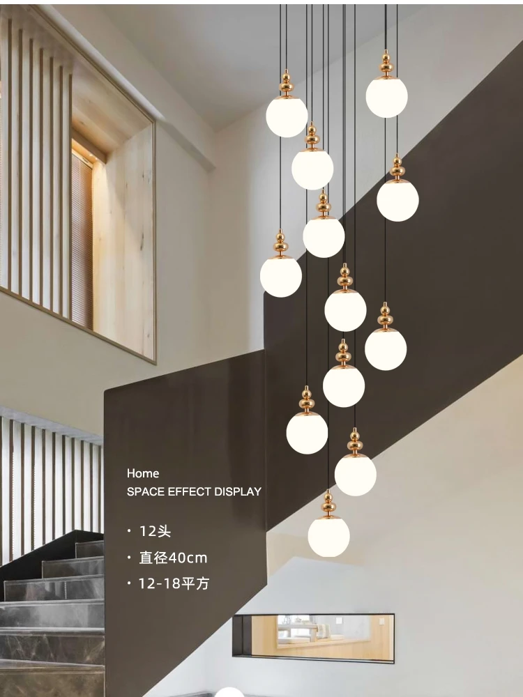 

New type of staircase long chandelier Nordic lighting fixtures, duplex building hollow chandelier, villa rotating chandelier, lo