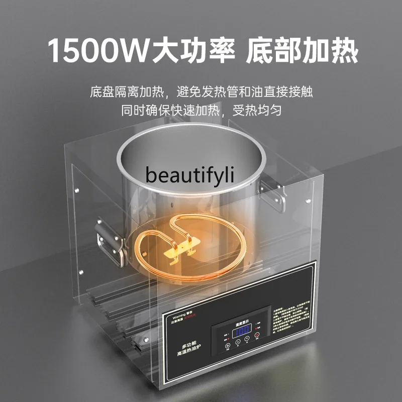 Commercial oil heater Intelligent constant temperature oil cooker Heating oil Splashing noodles Kitchen hotsmt61