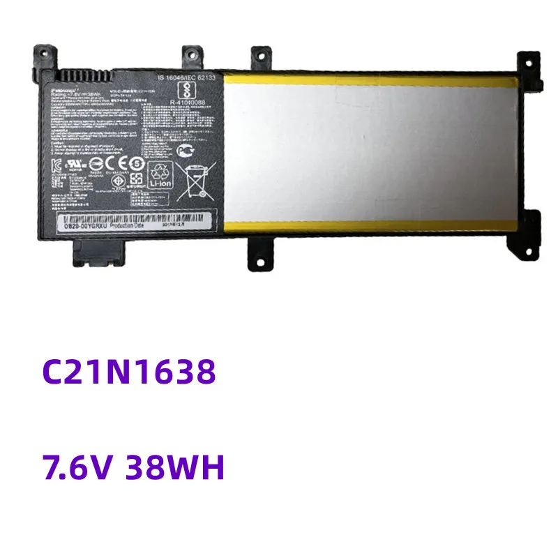 

C21N1638 Laptop Battery Replacement for ASUS Vivobook F442U A480U Series C21N1638 7.6V 38WH