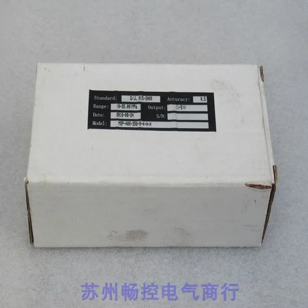 2025 * Spot Sales *…