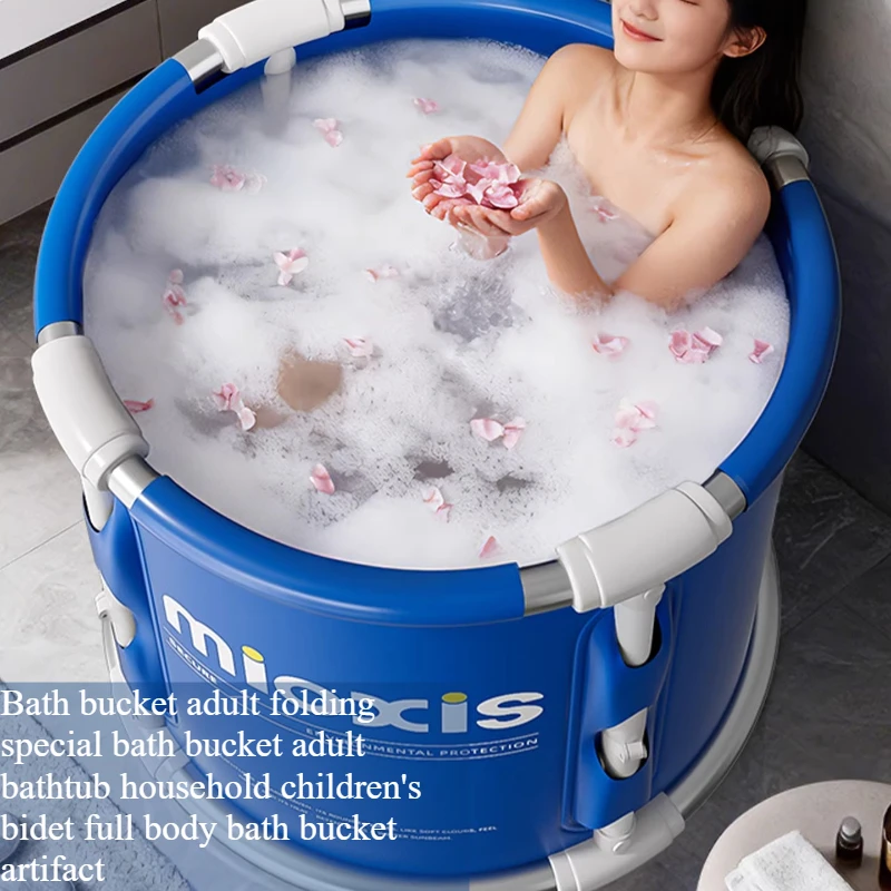 

Складная ванна для взрослых, отдельно стоящая, для плавания Складная ванна-бассейн для взрослых Ванна для сидения купель для холодных процедур