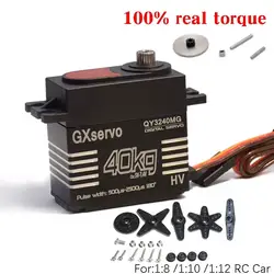 GXservo Servo Large Torque 35KG 40KG Metal Gear Digital Servos For rc accessories 1/8 1/10 Remote control toy car robot crawler