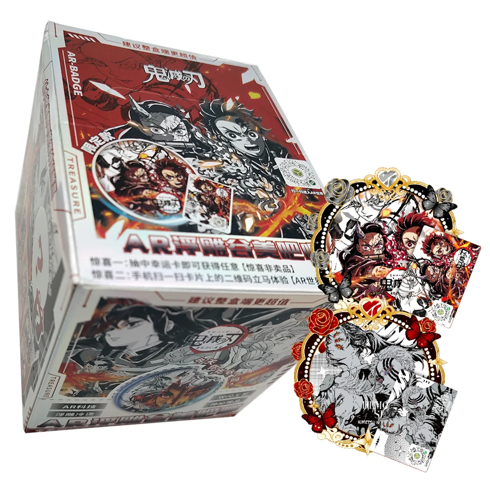 

Demon Slayer Collection Card Fans Love Classic Anime Characters High-quality Badges Peripheral Toys Christmas Family Party Gifts