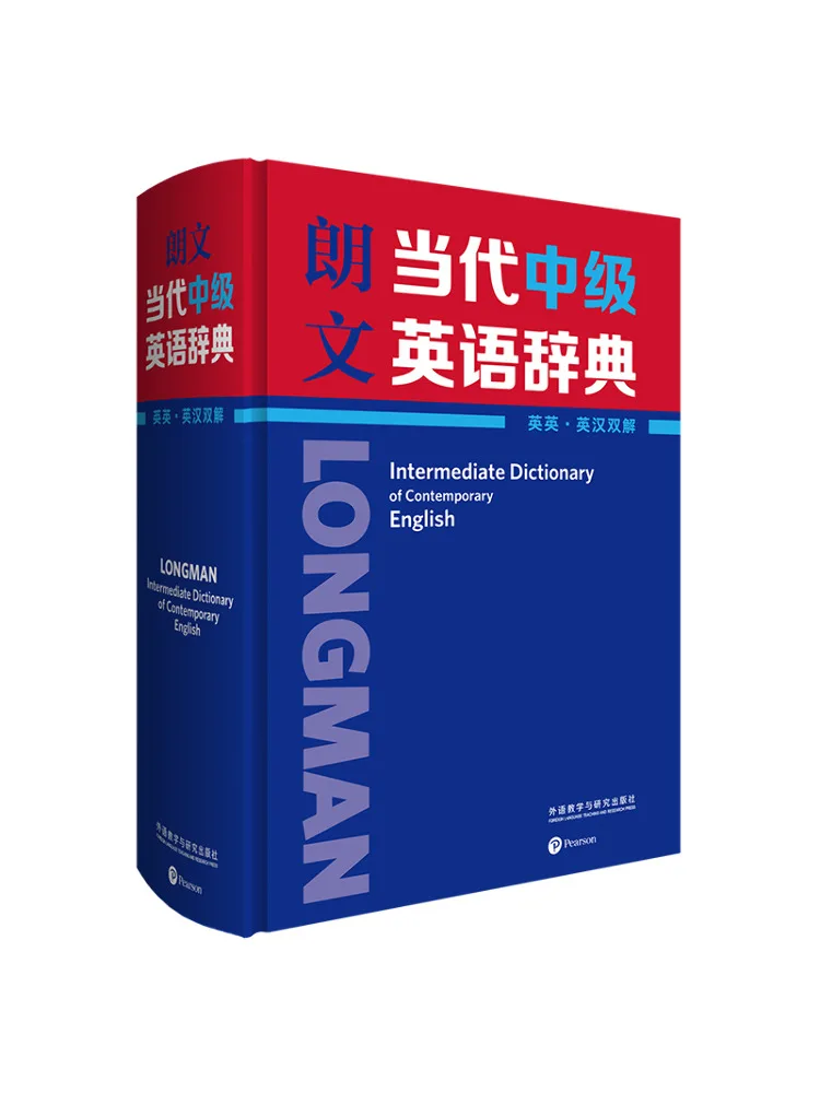 

Book-Winshare Longman Современный словарь промежуточного английского языка Британский и английский китайский интерпрет