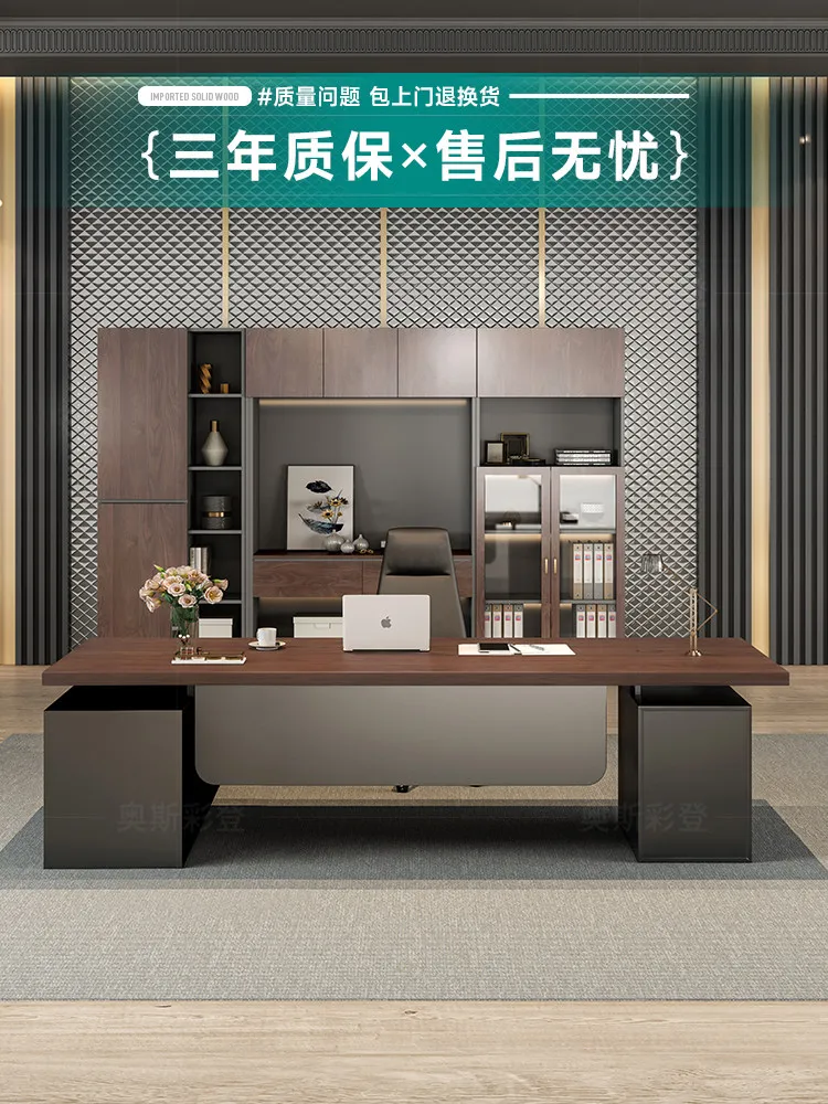 President, General Manager Office Furniture Solid Wood Boss Desk Log Desk  Desk with Drawer Cabinet Long Side Cabinet