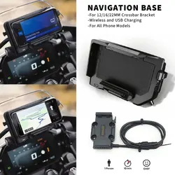 For All Motorcycle Wireless Charging 12mm 16mm 22mm Crossbar Roll Bar Phone Navigation Bracket Base R1250GS R1300GS F900XR F900R