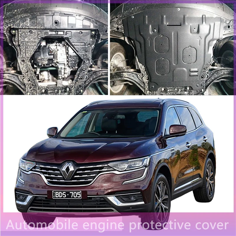 Placa protectora debajo del motor, protector contra salpicaduras, cubierta de placa de guardabarros, guardabarros para Renault KOLEOS 2012-2019