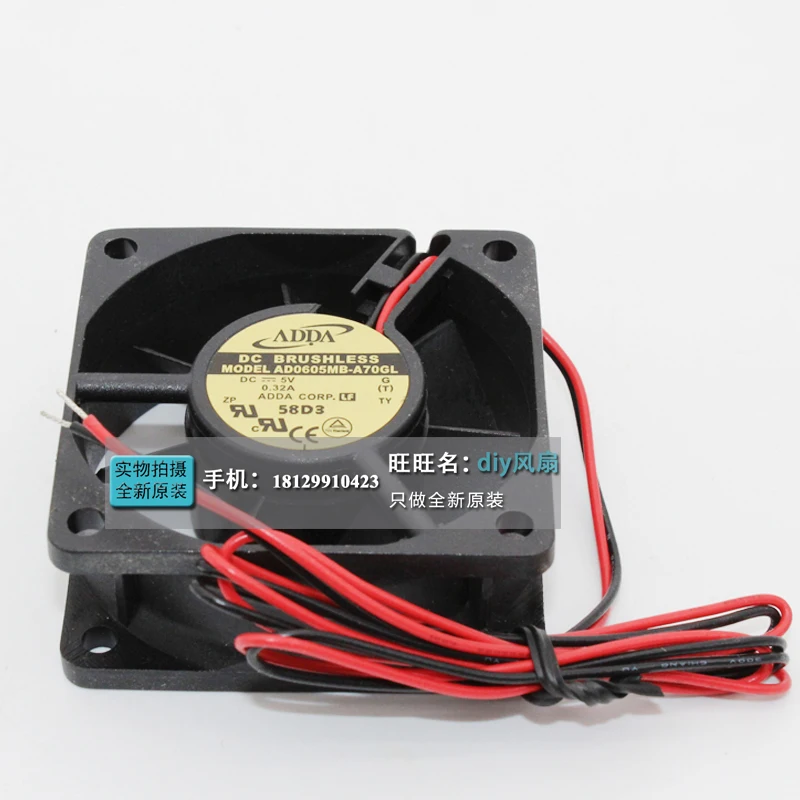 JFG For ADDA AD0605MB-A70GL 6025 5v 0.32A 6CM Cooling Fan