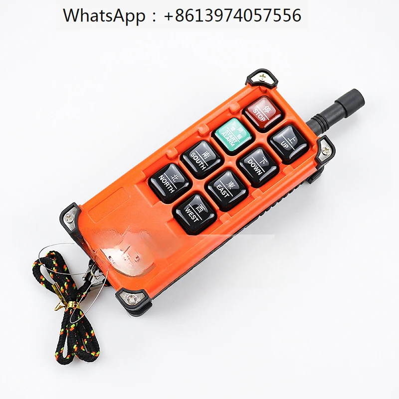 

Wireless remote control F21-E1 crane electric hoist crane gantry crane flat car remote control handle