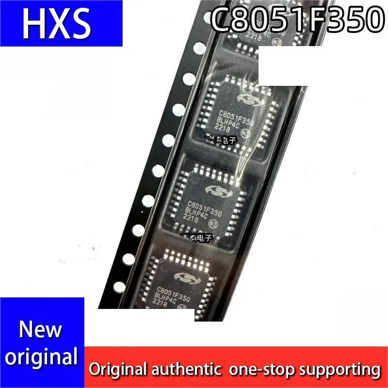 C8051F350-GQR C8051…