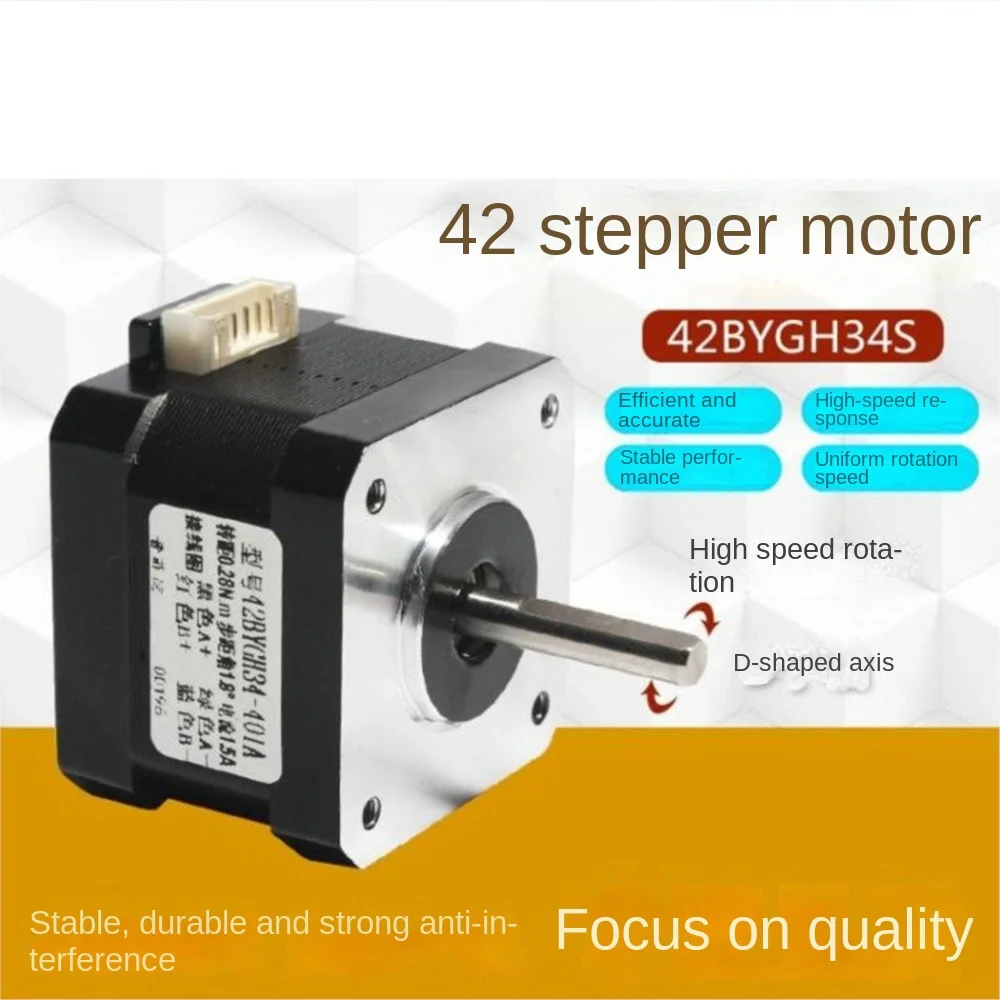 42 Stepper Motor 42BYGH34S Torque 0.28N. M Length 34mm Screw Slide 3D Printer Accessory Motor