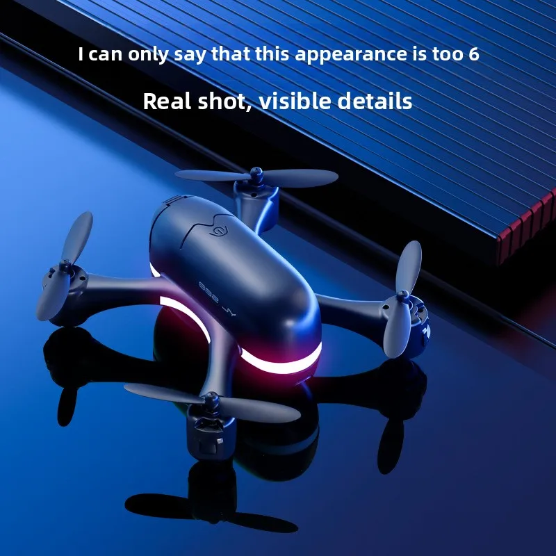 S88 4K 듀얼 카메라 쿼드콥터 RC 드론 (광학 흐름 포지셔닝 및 HD 항공 촬영 기능 포함) 크리스마스 선물