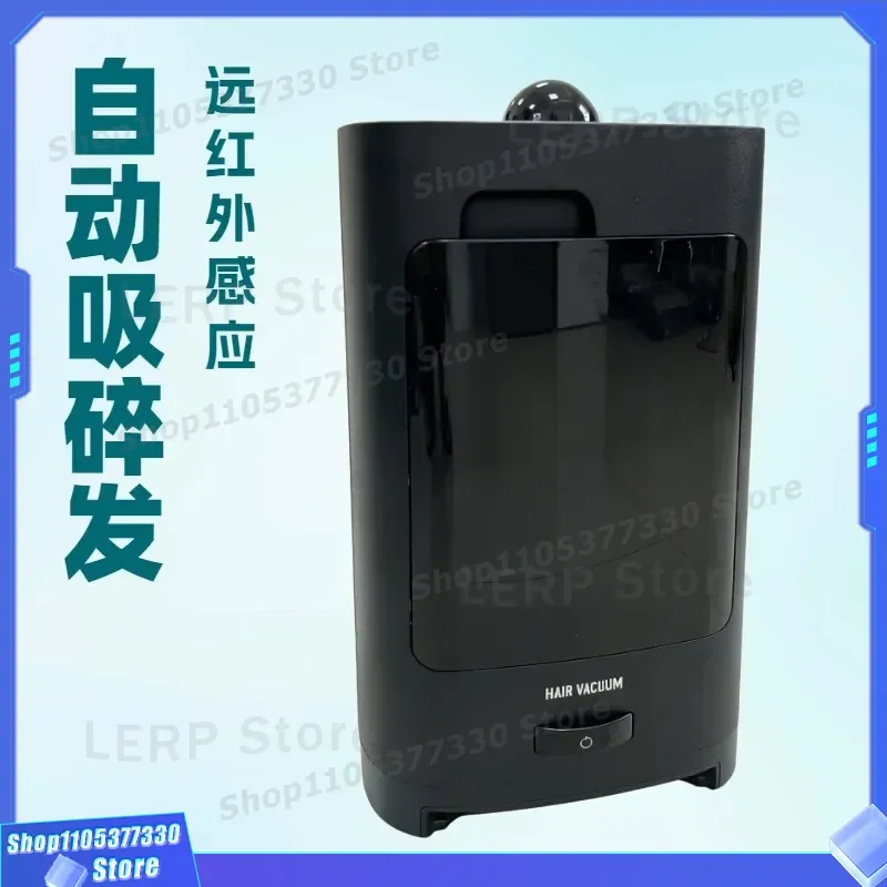 Automatic Hair Clipper Vacuum Cleaner Smart Suction Storage Bucket for Salon Barber Shop Professional Grooming Tool Wholesale