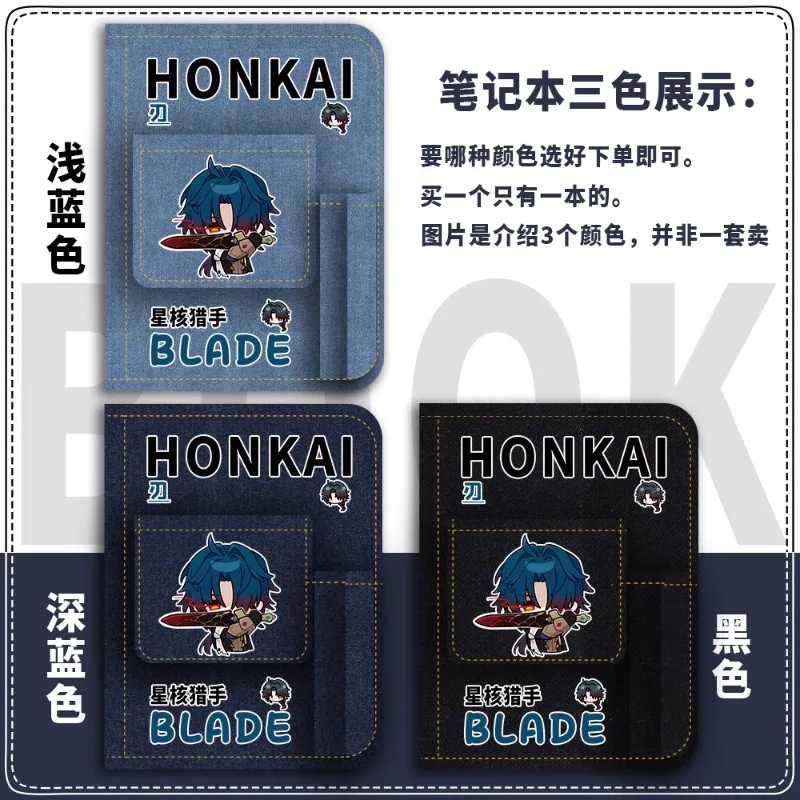 Anime Game Honkai: Star Rail Cos Dr. Ratio Yukong Seele Argenti Ruan Mei Etc. Unisex 2024 Q Cartoon Printing Error Notebook