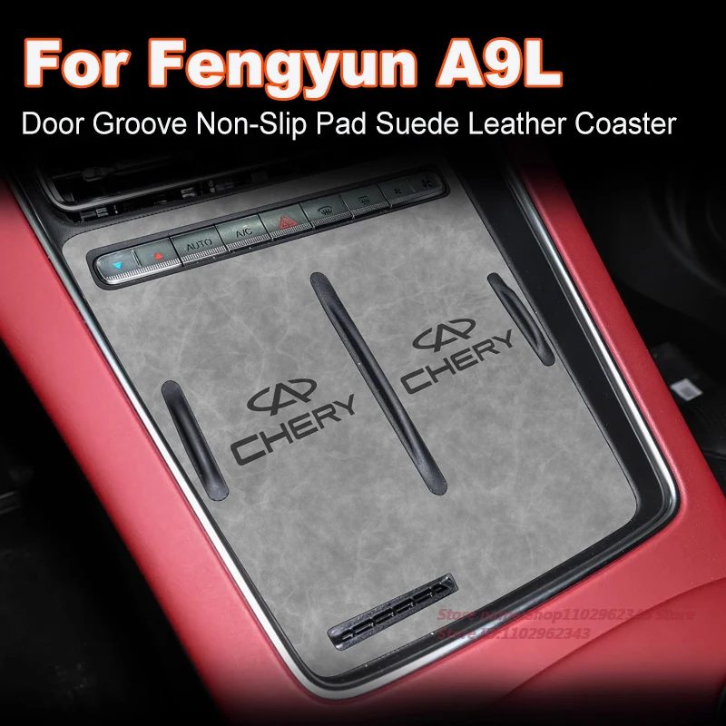 

Anti-Slip Gate Slot Cup Mat For Chery Fengyun A9L Door Groove Non-Slip Pad Suede Leather Coaster Car Interior Modified Accessory